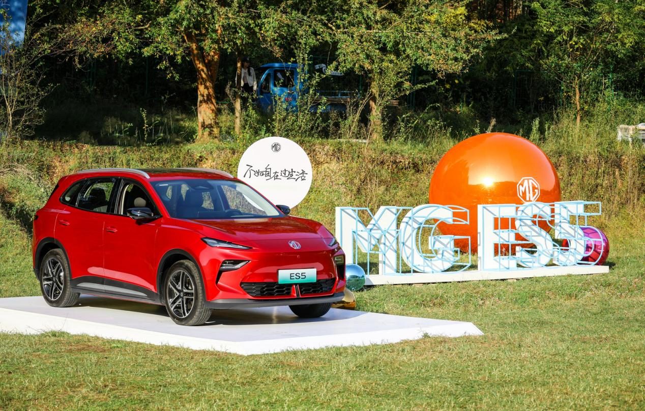 MG ES5这次“补”大了，置换价9.39万元起，叠加“国补”击穿底价