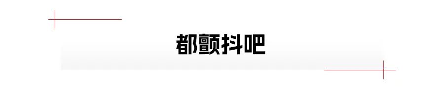 7万级的车，也能有高阶智驾？