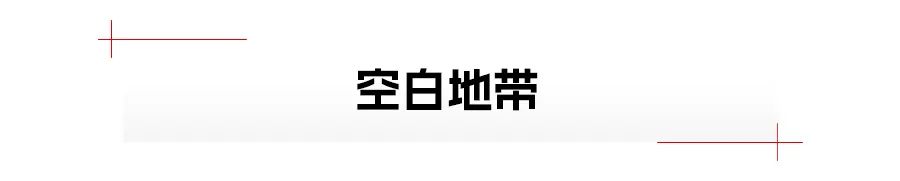 7万级的车，也能有高阶智驾？