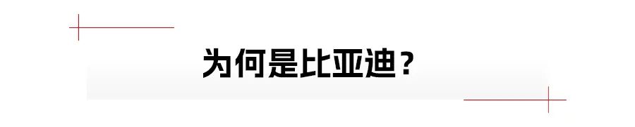 7万级的车，也能有高阶智驾？