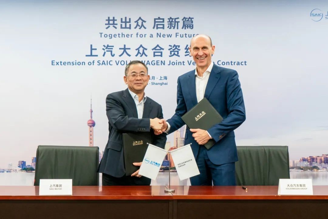 上汽大众2025：开局奋进，吹响合资2.0时代的反攻号角