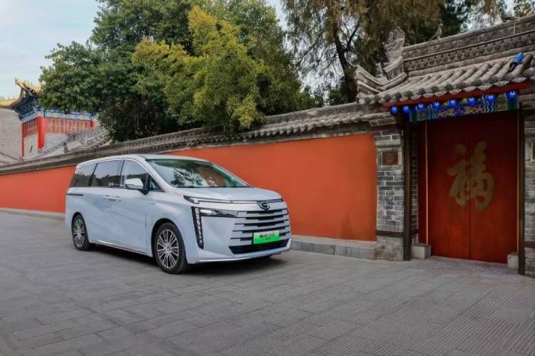 满爱相伴 广汽传祺E8 PRO+正式上市