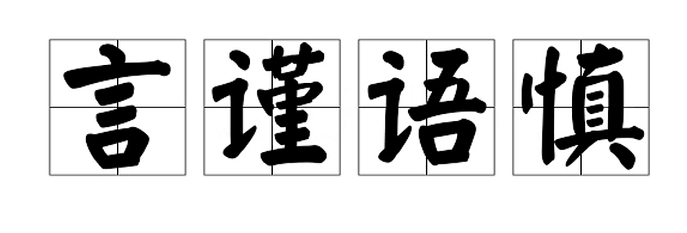 小鹏汽车、上汽大众接连发布声明辟谣！相关品牌有被恶意针对之嫌