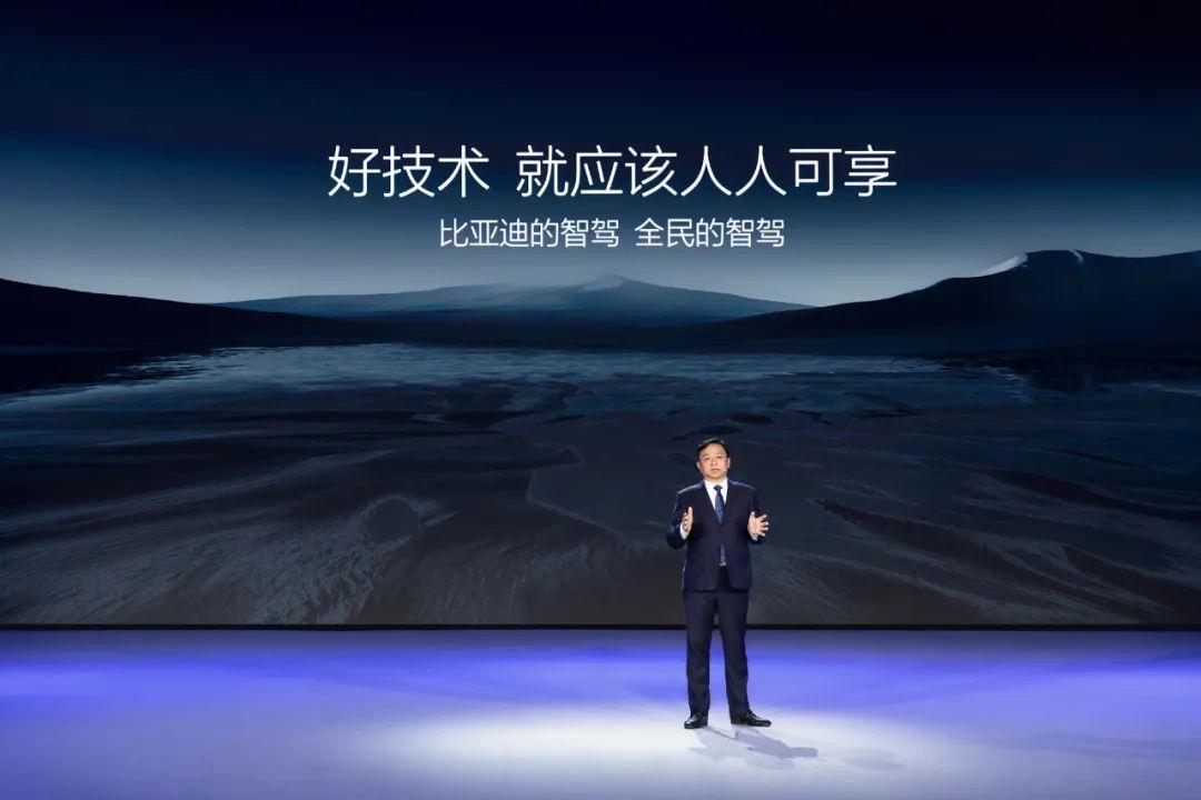 让余承东坐不住的「搅局者」：比亚迪智驾屠刀砍向谁？