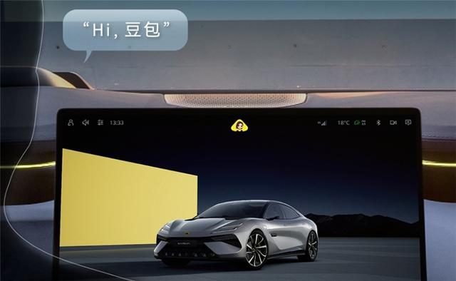 莲花跑车销量大涨七成，降价到50万还看什么保时捷？