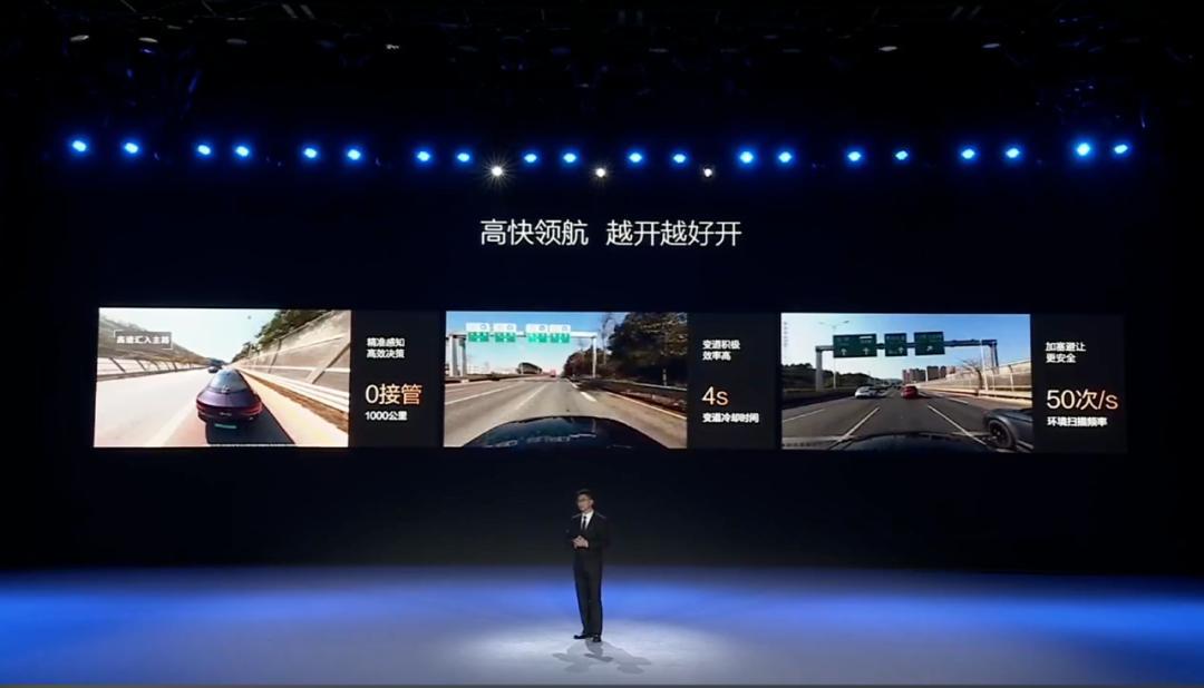 让余承东坐不住的「搅局者」：比亚迪智驾屠刀砍向谁？