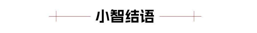 情人节攻略：这些10万内带智驾功能的车型，超适合女生