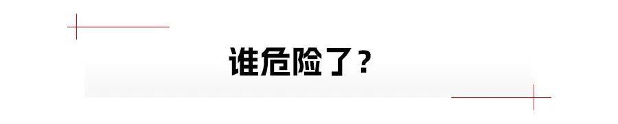 一大波新车集中降价，究竟是为何？