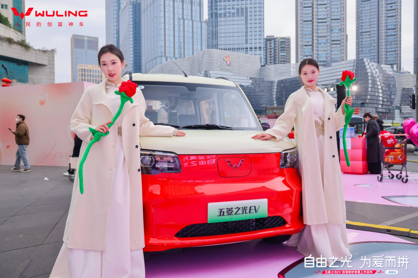 4.78万元起！新时代纯电多用途车——五菱之光EV正式上市