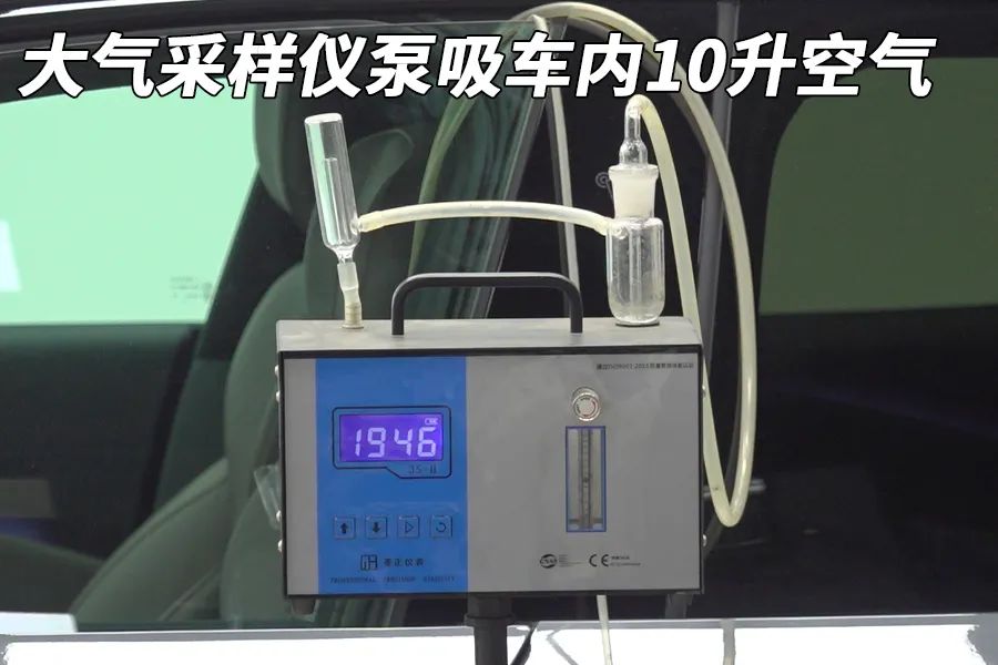 领克Z10拆车：产品力确实高，国产里面没几个！