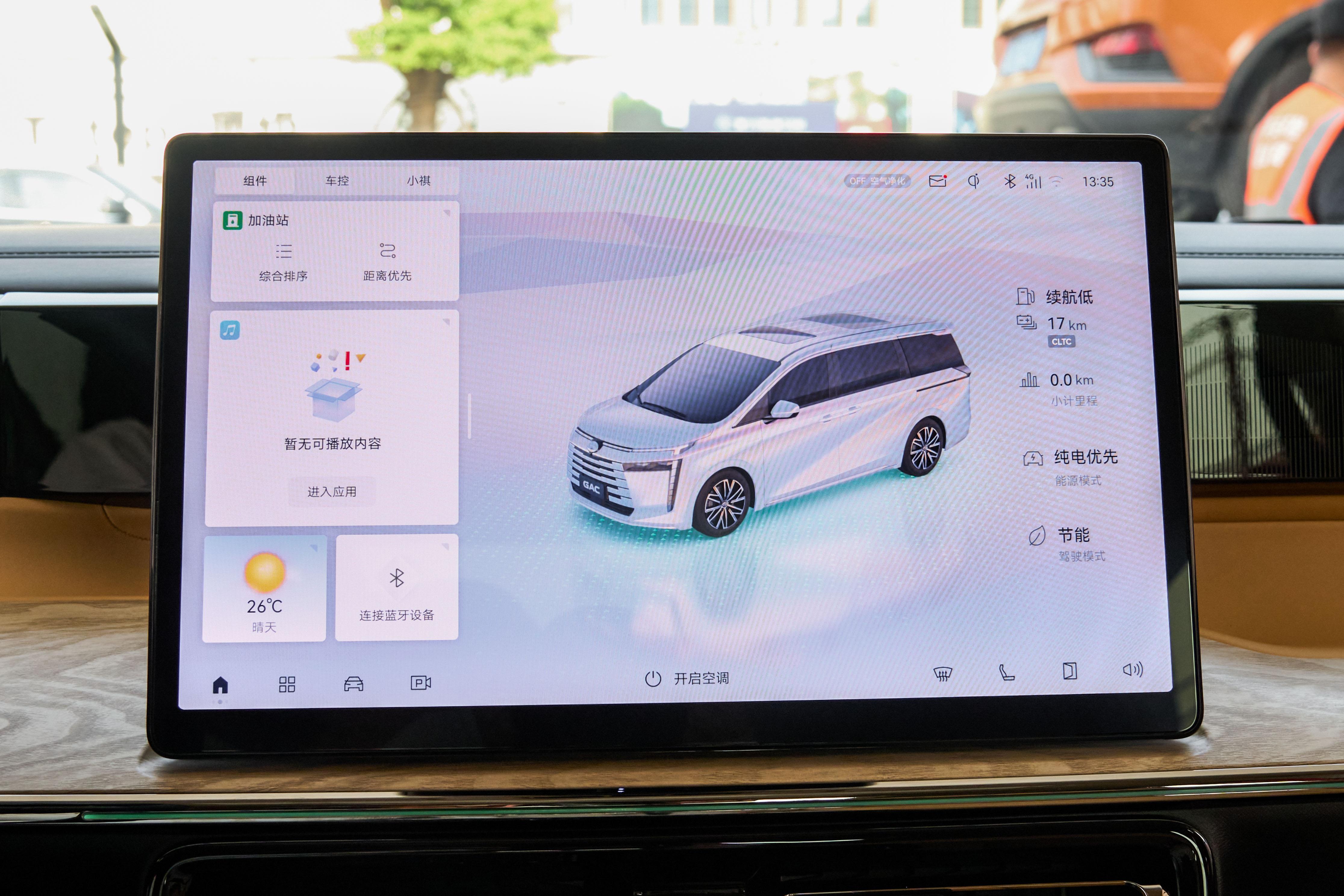 传祺E8+价格再下探 售价21.68万的PRO+有性价比吗？全系要怎么选？