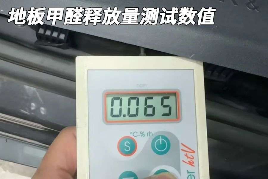 领克Z10拆车：产品力确实高，国产里面没几个！