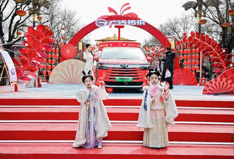盛世长安，幸福传祺—传祺E8 PRO+大唐不夜城满爱上新