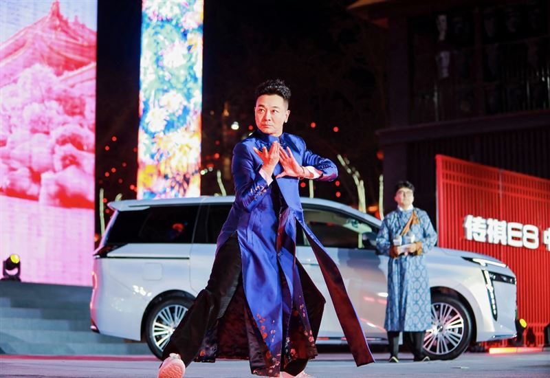 盛世长安，幸福传祺—传祺E8 PRO+大唐不夜城满爱上新