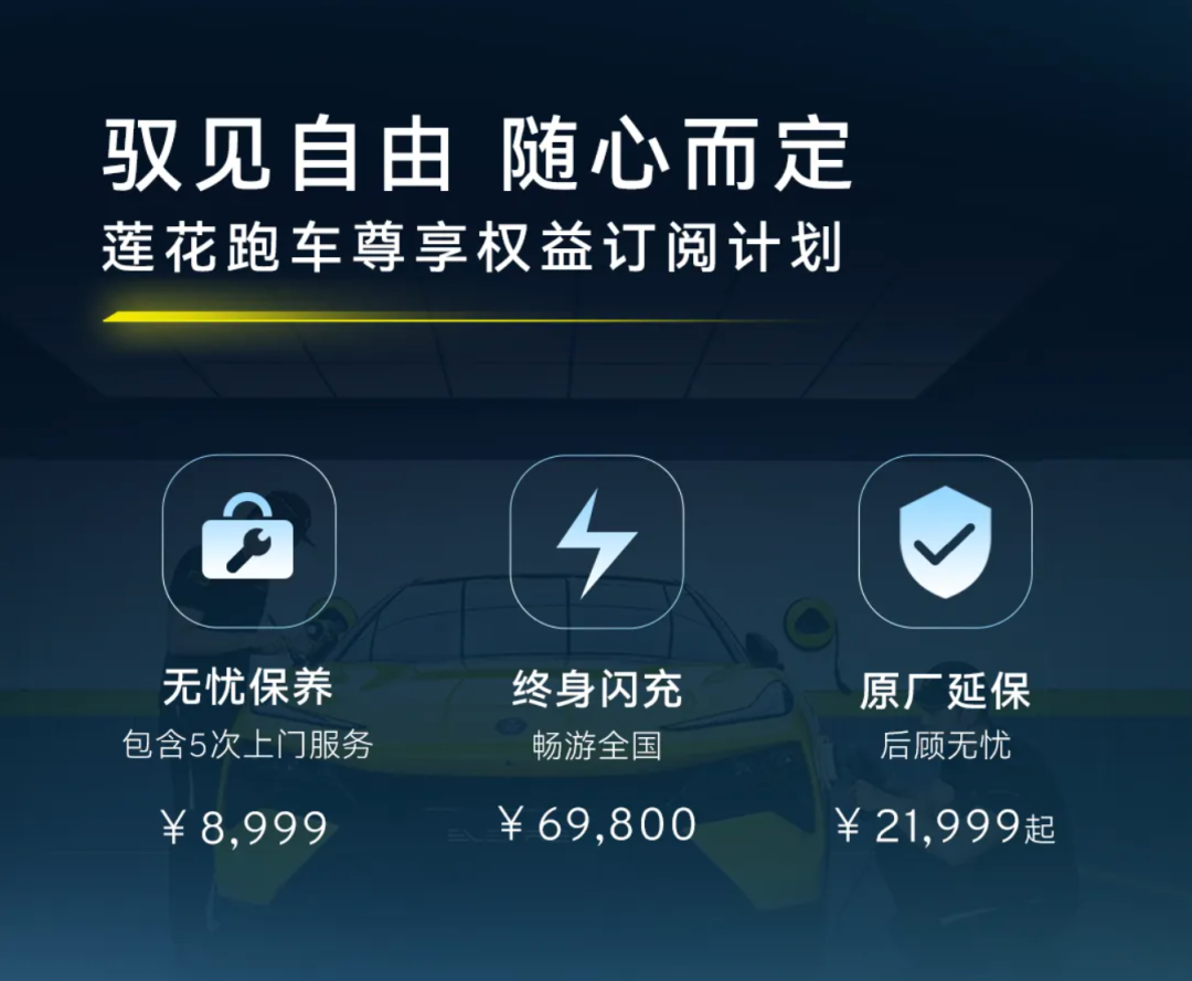 更名后的首发新品，新款ELETRE夏花/EMEYA繁花上市