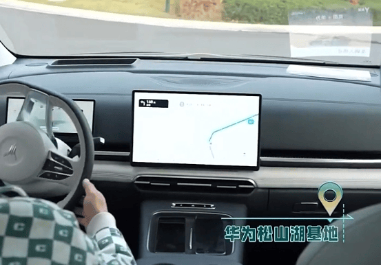 打通“智架+智驾”，华为与岚图强强联合，全新梦想家更值了？