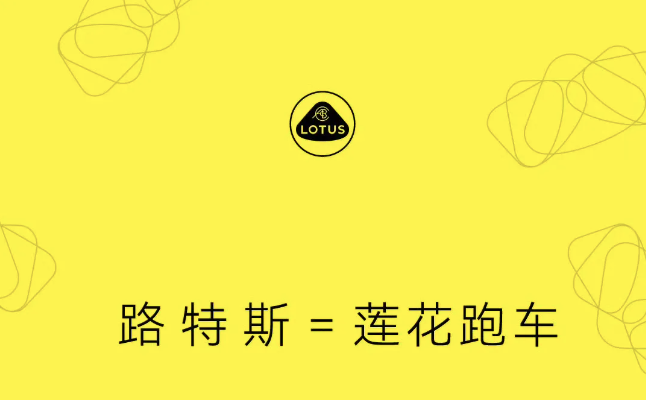 更名后的首发新品，新款ELETRE夏花/EMEYA繁花上市
