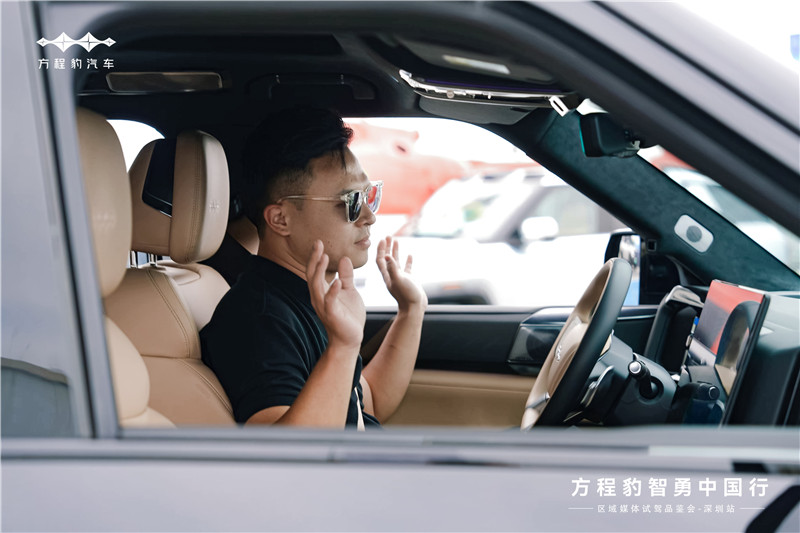 智勇兼备，能文能武！方程豹豹8智驾系统体验