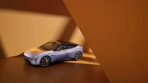 【E汽车】阿维塔06全新紫色配色官图发布