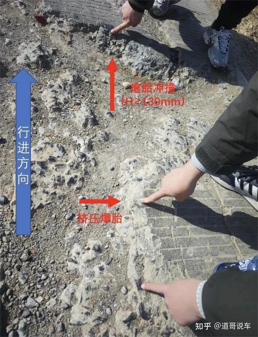 牢饭吃撑！伪造国标给小米SU7火上浇油，维权车主竟变撒谎精尽失人心？