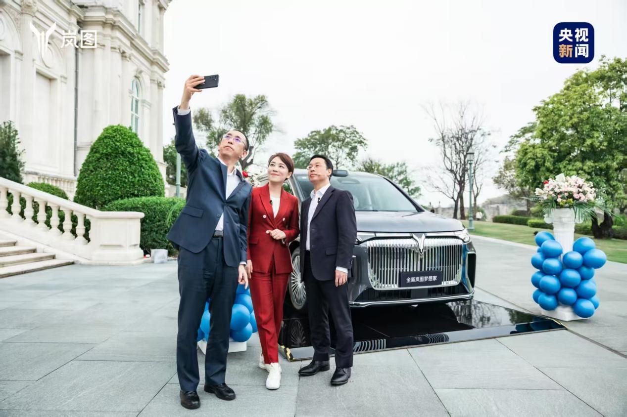 岚图华为强强联手，岚图全品类搭载华为乾崑智驾，梦想家将发布新版型