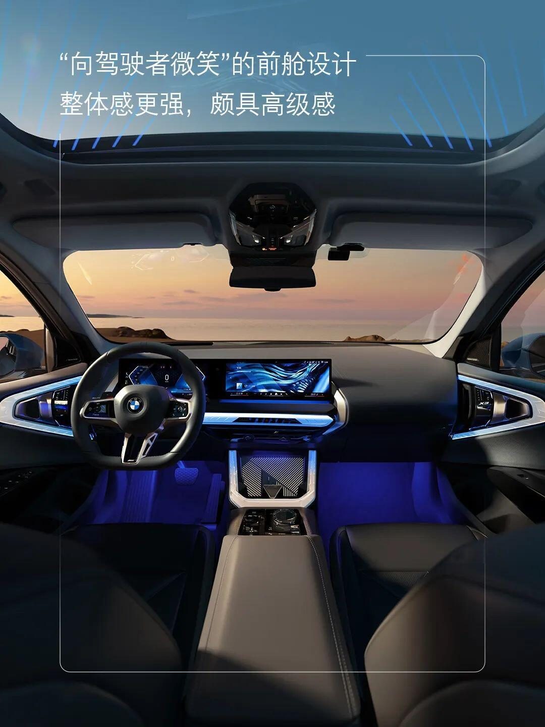 直降5万元！最大尺寸宝马X3来了，奔驰GLC、奥迪Q5L慌了吗？