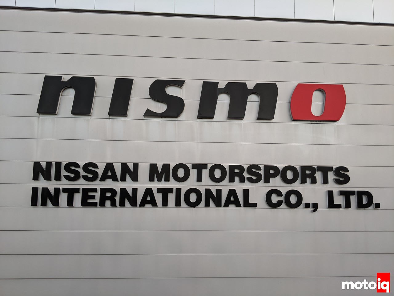 Nismo和日产是什么关系？