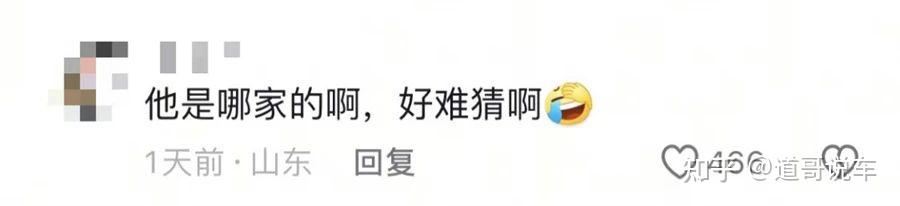 牢饭吃撑！伪造国标给小米SU7火上浇油，维权车主竟变撒谎精尽失人心？