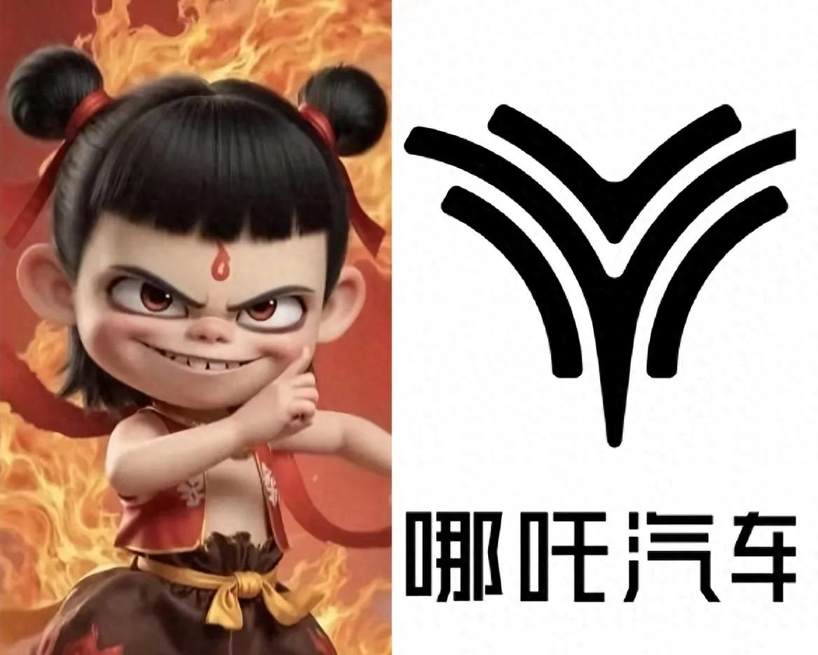 避坑！2025年九大新能源品牌或将面临倒闭，Deepseek揭秘背后原因