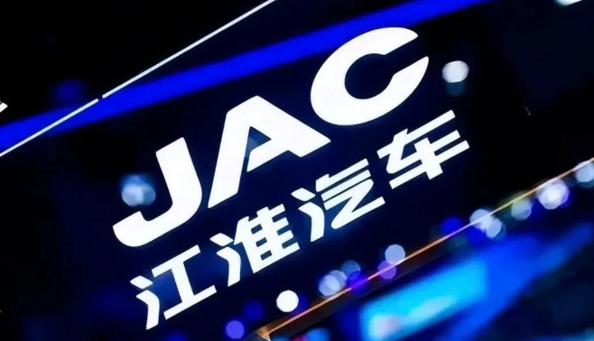 江淮24年亏损27.4亿元，华为能否成救命稻草？