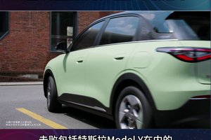 登顶2025年1月 全品牌纯电车型销量冠军 吉利星愿凭什么如此优秀