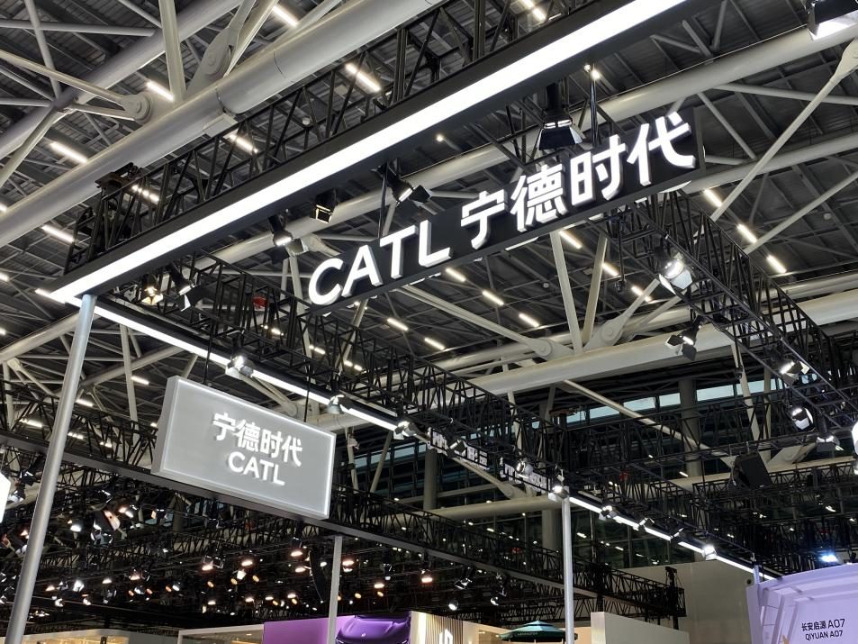 宁德时代、滴滴成立换电合资公司！