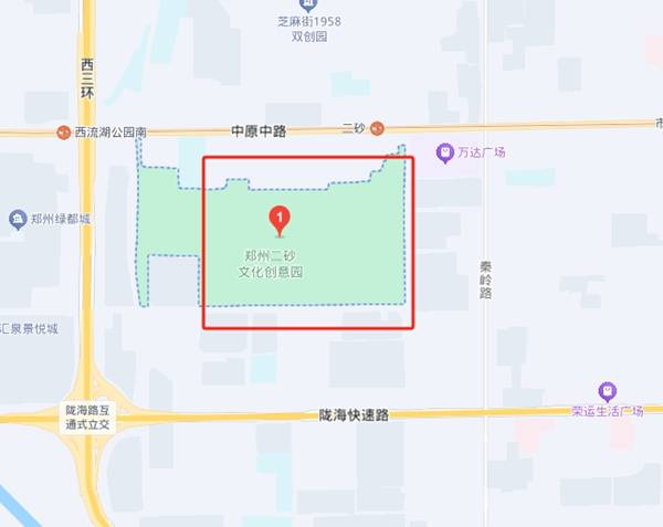 2月22日-23日二砂文创园郑州汽车消费节