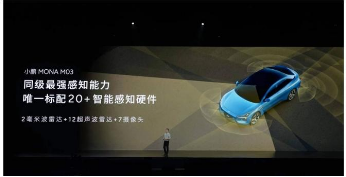 靠卖「智驾老头乐」一个月赚3.5亿元，小鹏真能起飞？