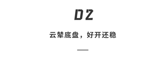 25.98万起！新款腾势N7发布，标配高阶智驾，续航超700km，充电像加油一样快...