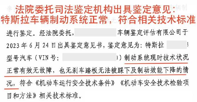 问界M9智驾失控？黑子的脸被打肿了！