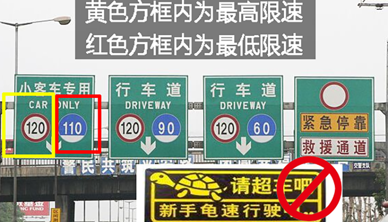 为何明知造成“幽灵堵车”的原因却始终无解？