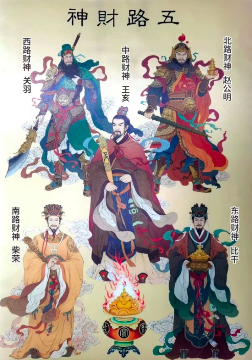 正月初五迎财神！3款重磅车型来啦