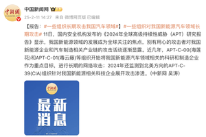 真相大白，幕后黑手被揪出来了，比亚迪这一招绝了！