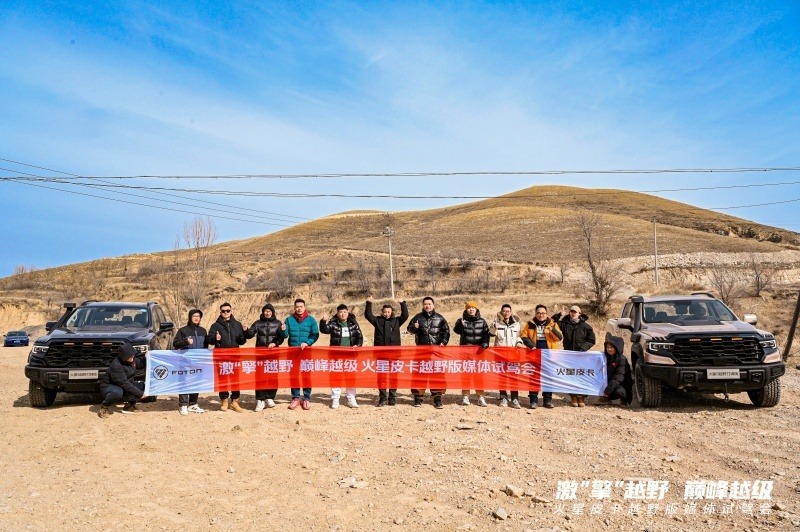 我国首款全尺寸皮卡迎来终极“野化”，试驾火星9越野刀锋版