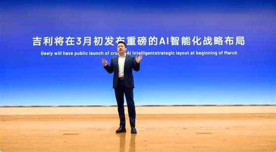 长城前脚还说黑公关 后脚直接上场阴阳全民智驾 相煎何太急