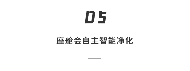 华为百万豪车连发六大黑科技！尊界竟会轻功水上漂、360度防护、爆胎正常开…