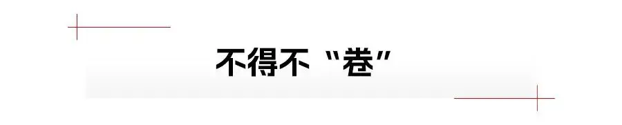 上汽奥迪A5L牵手华为，燃油车也“卷”智驾？