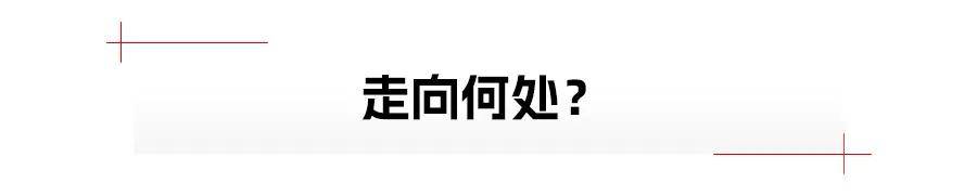 上汽奥迪A5L牵手华为，燃油车也“卷”智驾？