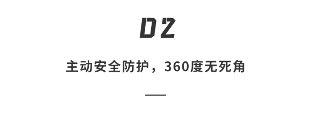 华为百万豪车连发六大黑科技！尊界竟会轻功水上漂、360度防护、爆胎正常开…