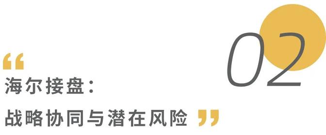 汽车之家易主：18亿美元成交，新CEO杨嵩挑战巨大