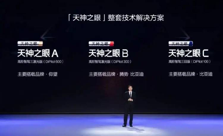 理想L9/问界M9劲敌来了，预售价45-55万元!
