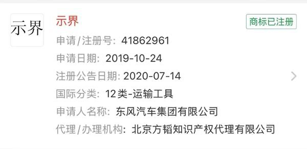 文本 描述已自动生成