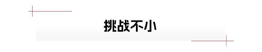 车企入局“智驾险”，都保障些什么？