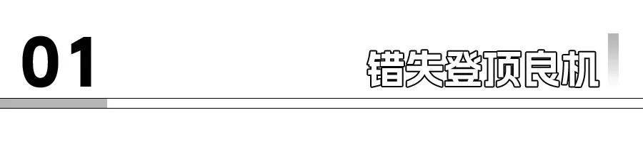 2025，鸿蒙智行凭什么卖100万辆？